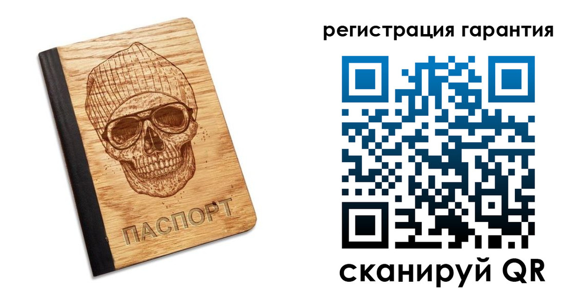 форма 3 в Коврове